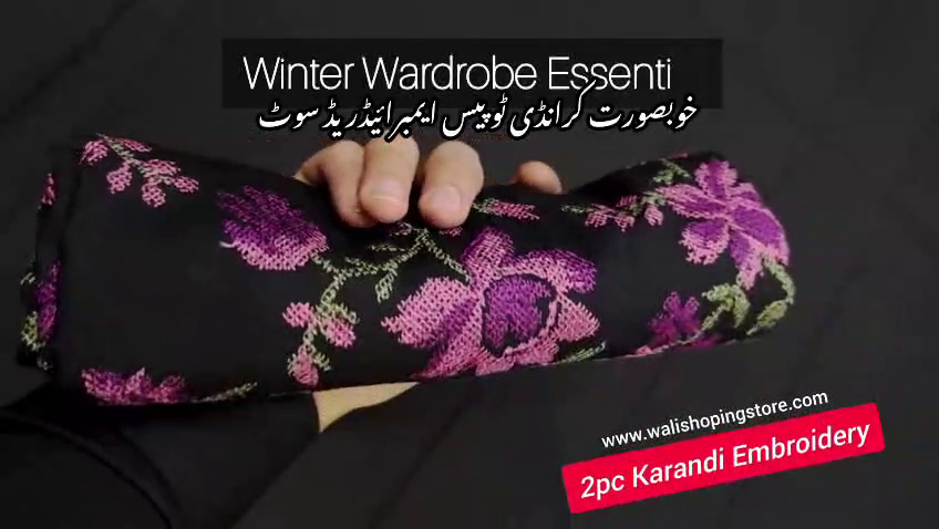 Load video: Shop Now for Winter Deals! Sale Is Live!